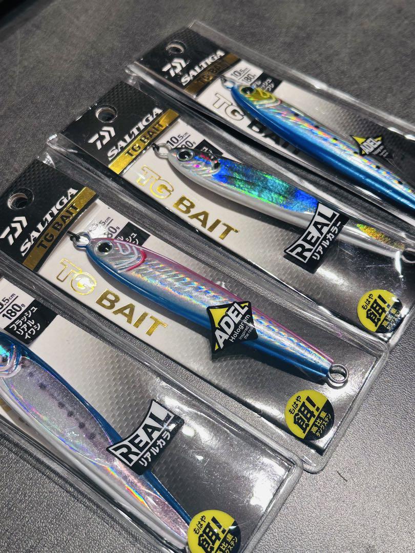 残り少ない ソルティガＴＧベイト180g
