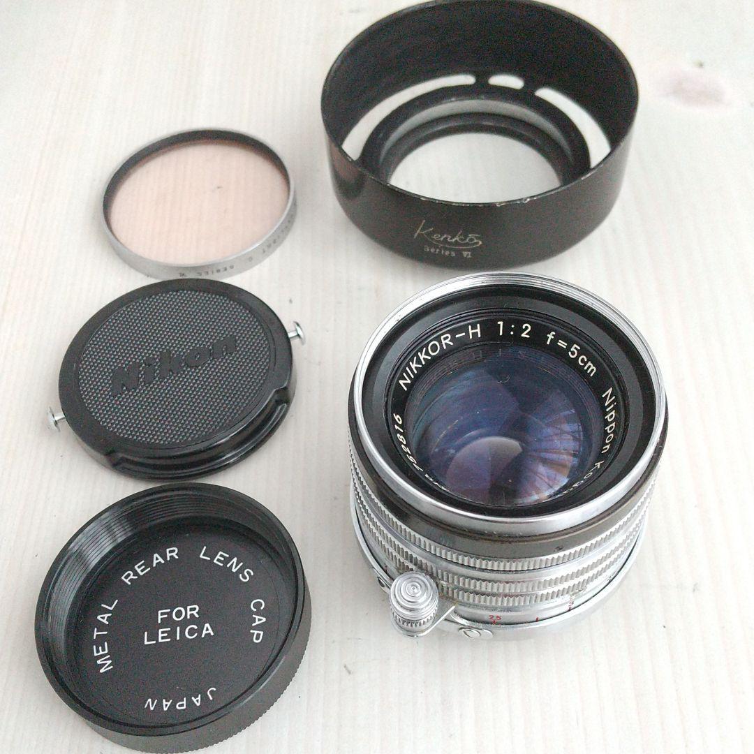 NIKKOR-H 5cm F2 フード付き EW2Je-m97054530379 新品