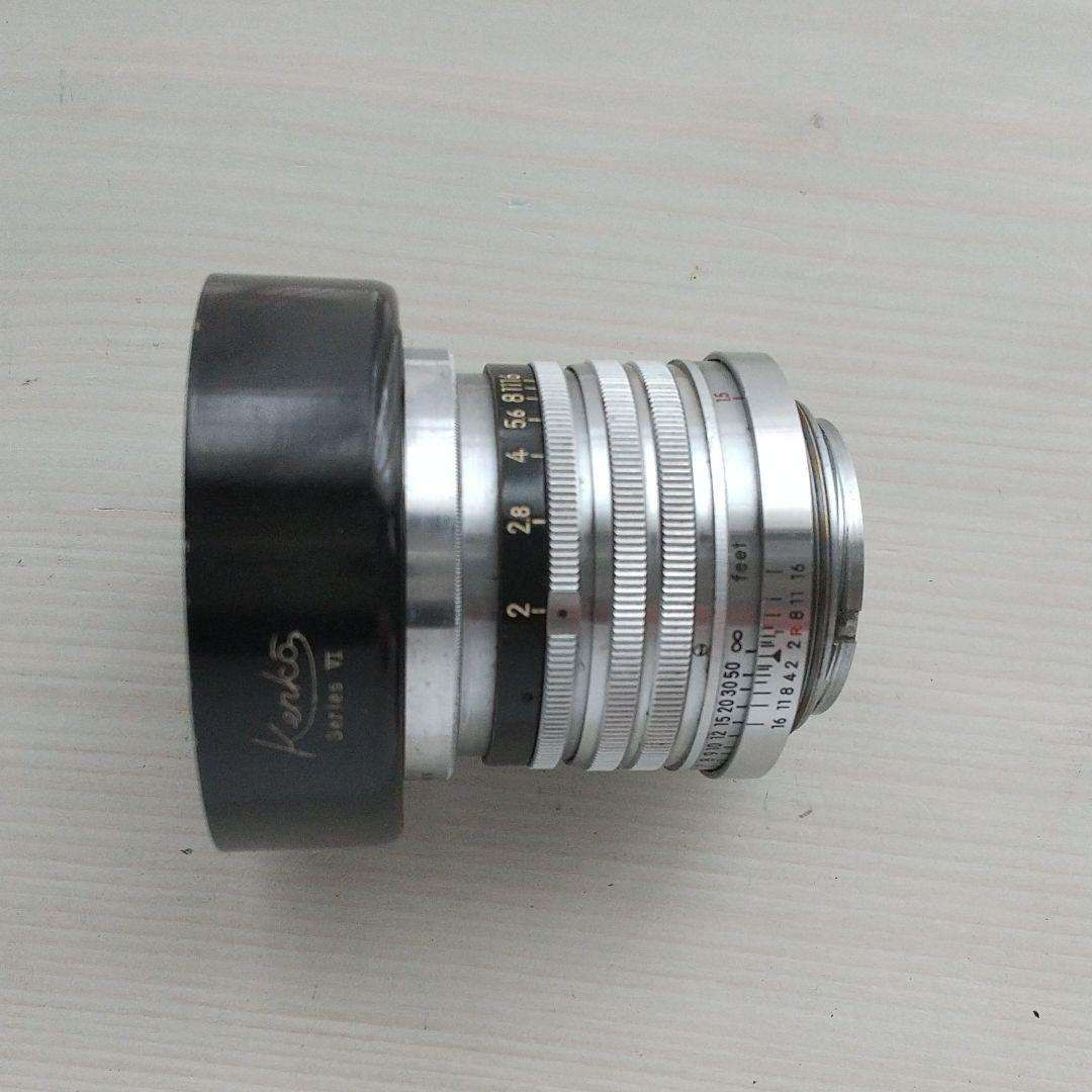 NIKKOR-H 5cm F2 フード付き EW2Je-m97054530379 新品