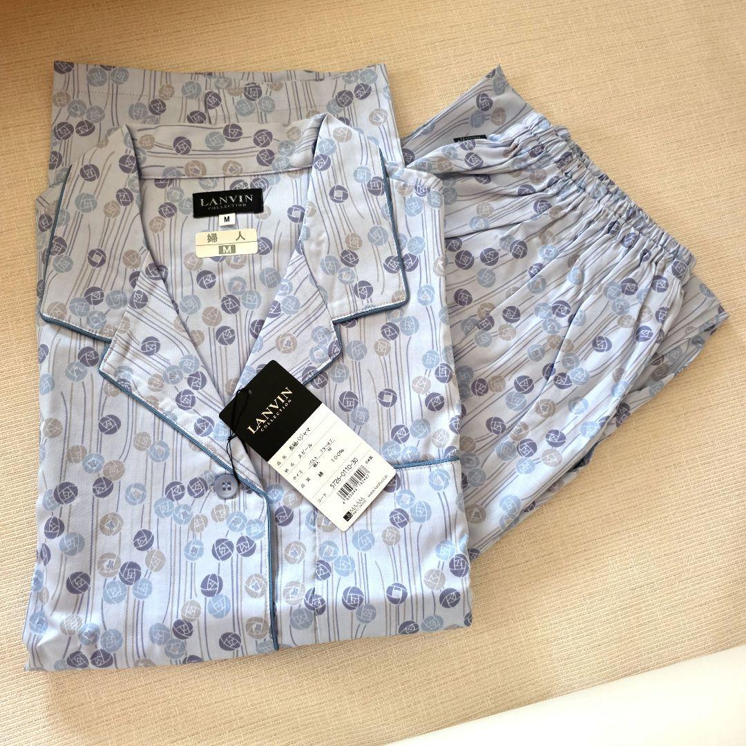 LANVIN ブルー系 花柄 パジャマ Mサイズ　綿100%　新品　未使用　タグ
