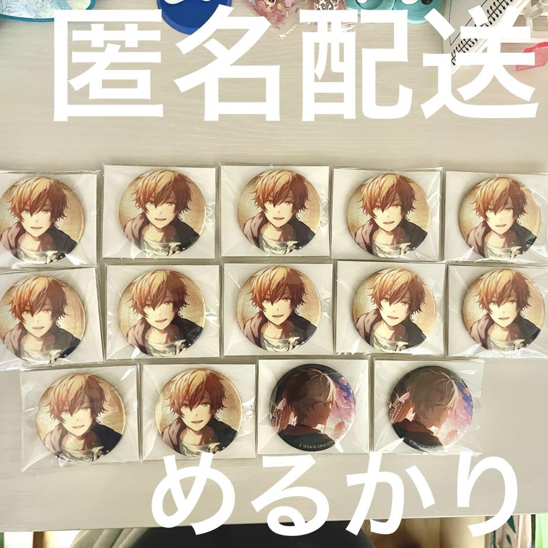 プロセカ 東雲彰人 缶バッジ