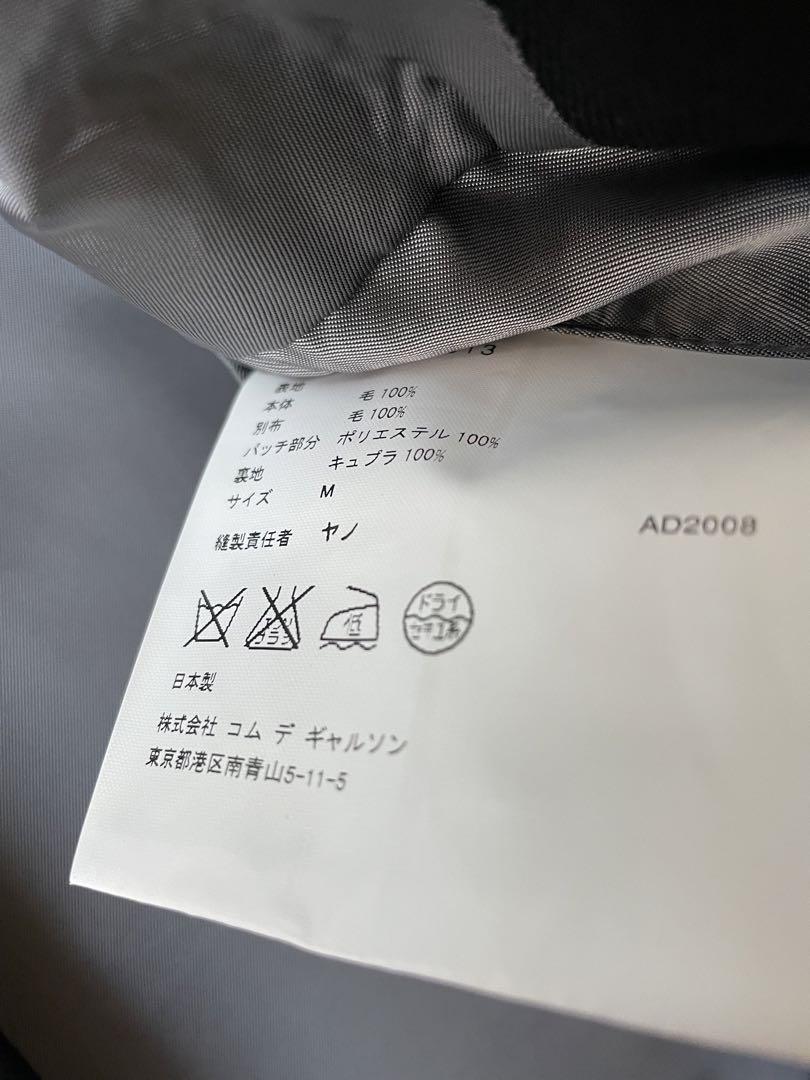 2008AW 裁ち切りチェック切替ジャケット