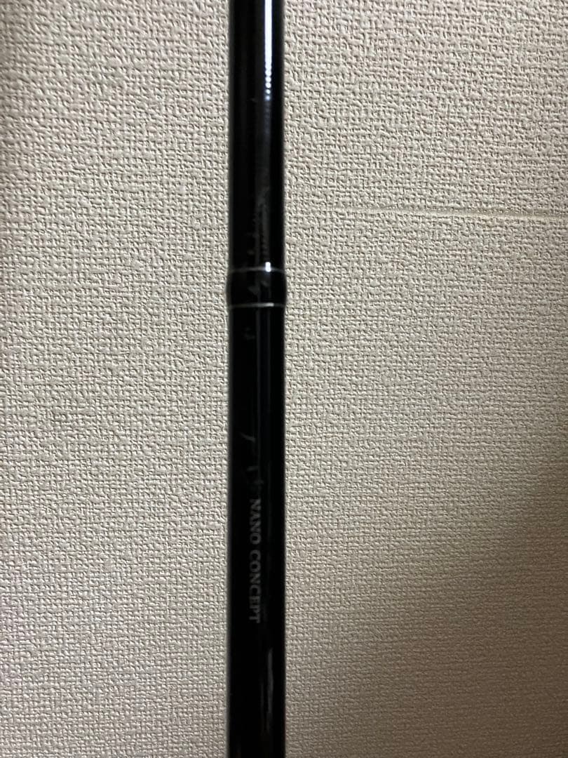 ヤマガブランクス BLUESNIPER 106H PlugSpecial ヤマガブランクス BLUESNIPER 106H PlugSpecial