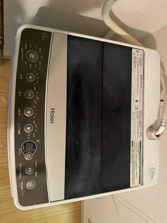 超人気 2017年製洗濯機 JW-C55A(W) Haier - 洗濯機 - www.qiraatafrican.com 超人気 2017年製洗濯機 JW-C55A(W) Haier - 洗濯機 - www.qiraatafrican.com