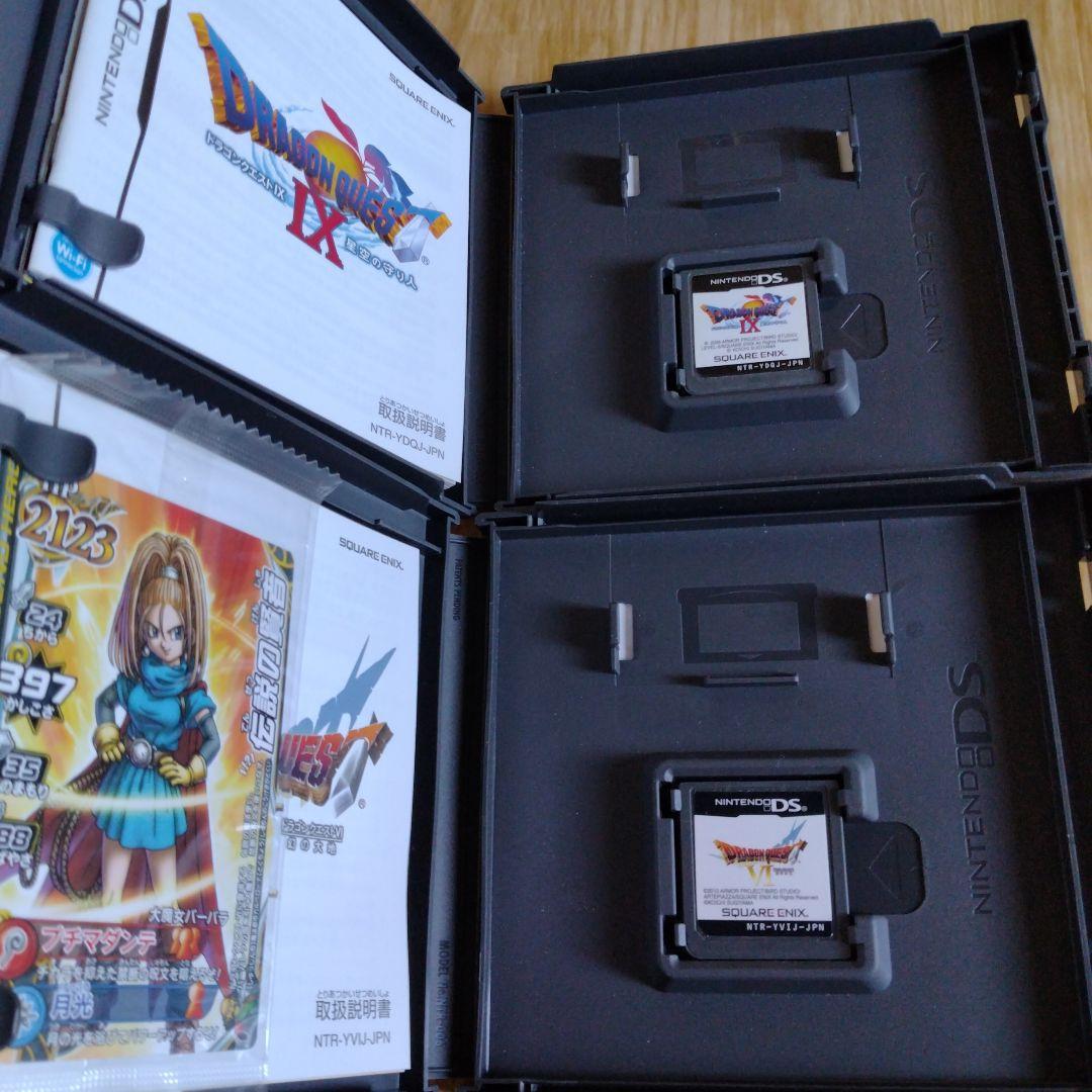 DS·3DS】ドラゴンクエストIV·V·VI·VII·VIII·IX セット - メルカリ
