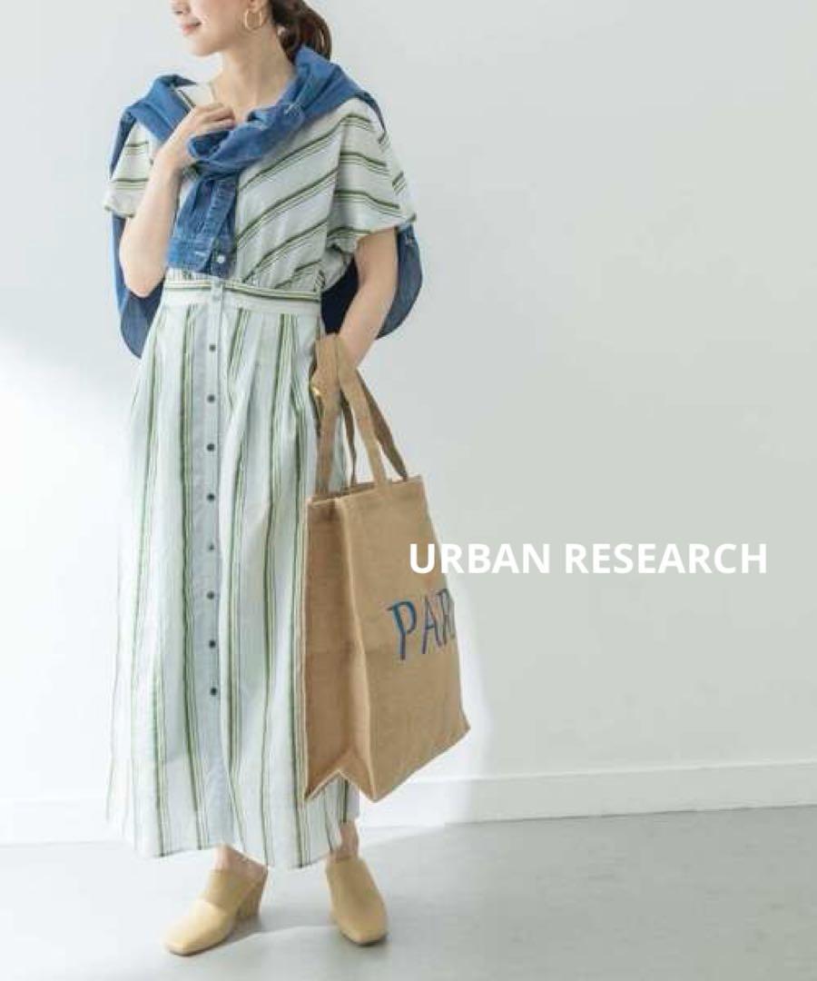 URBAN RESEARCH◆カラーストライプセミフレアワンピース◆グリーン36