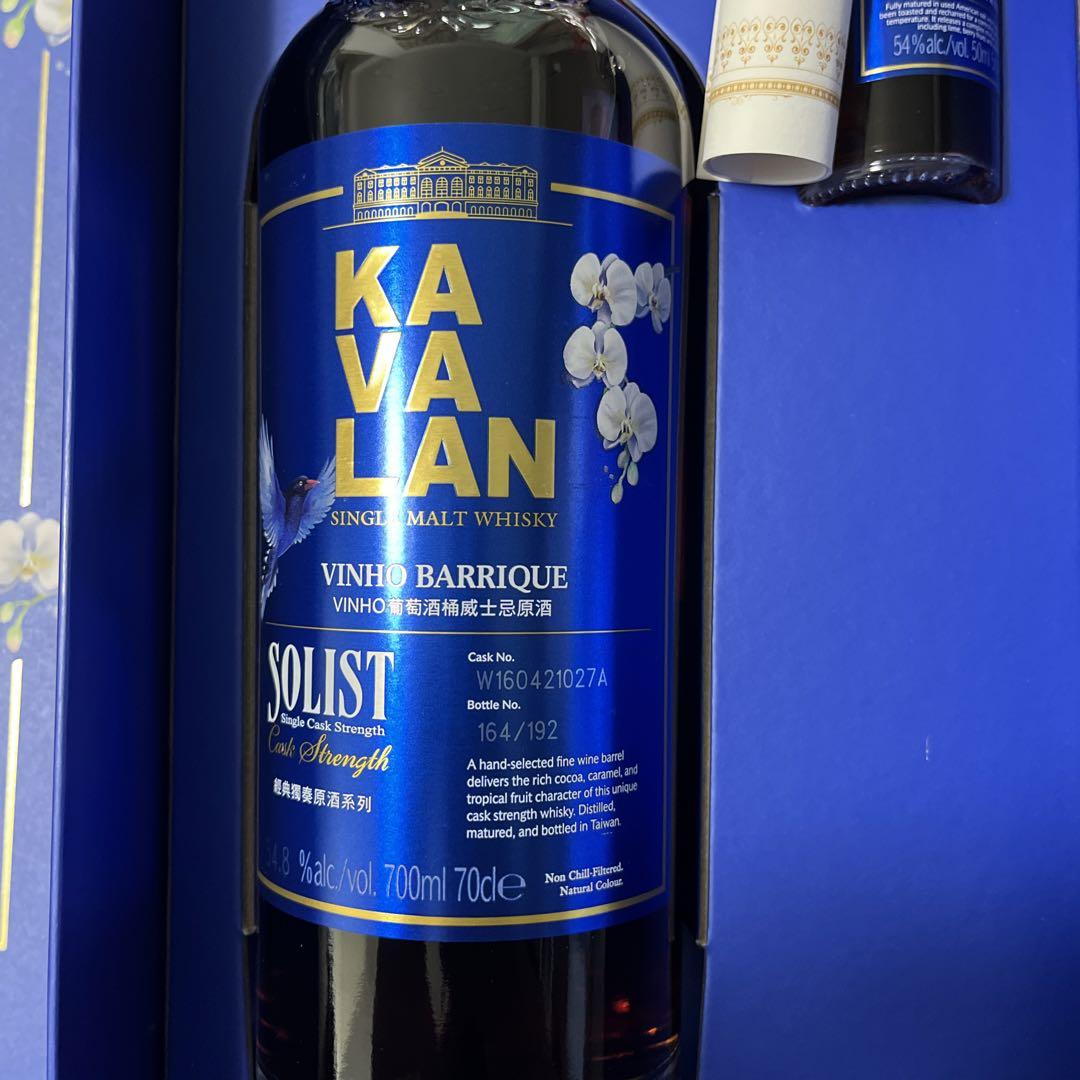 カバラン ソリスト シングルモルトウイスキー Kavalan Solist