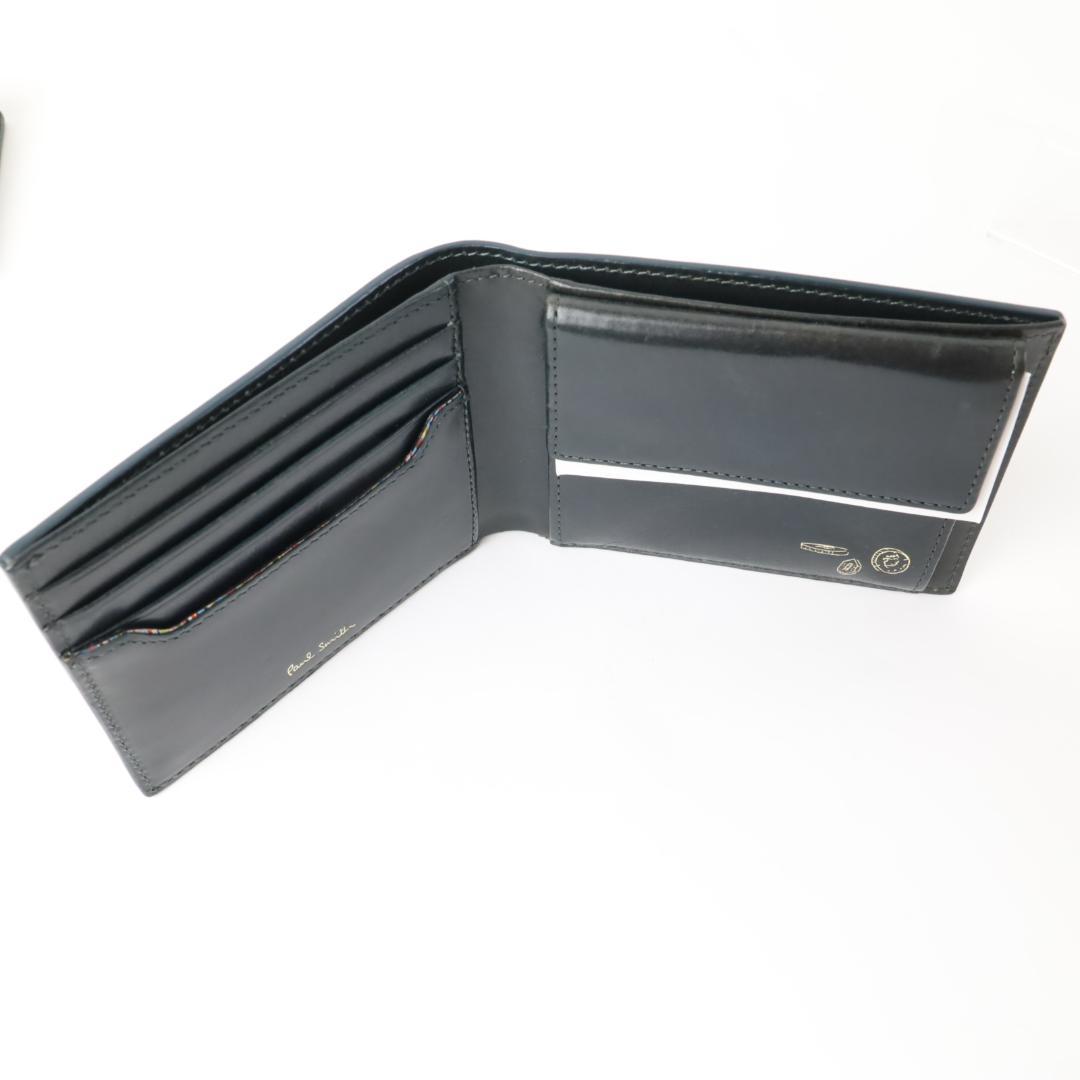 271② 新品 ポールスミス ベジタン 二つ折り財布 Paul Smith 少訳