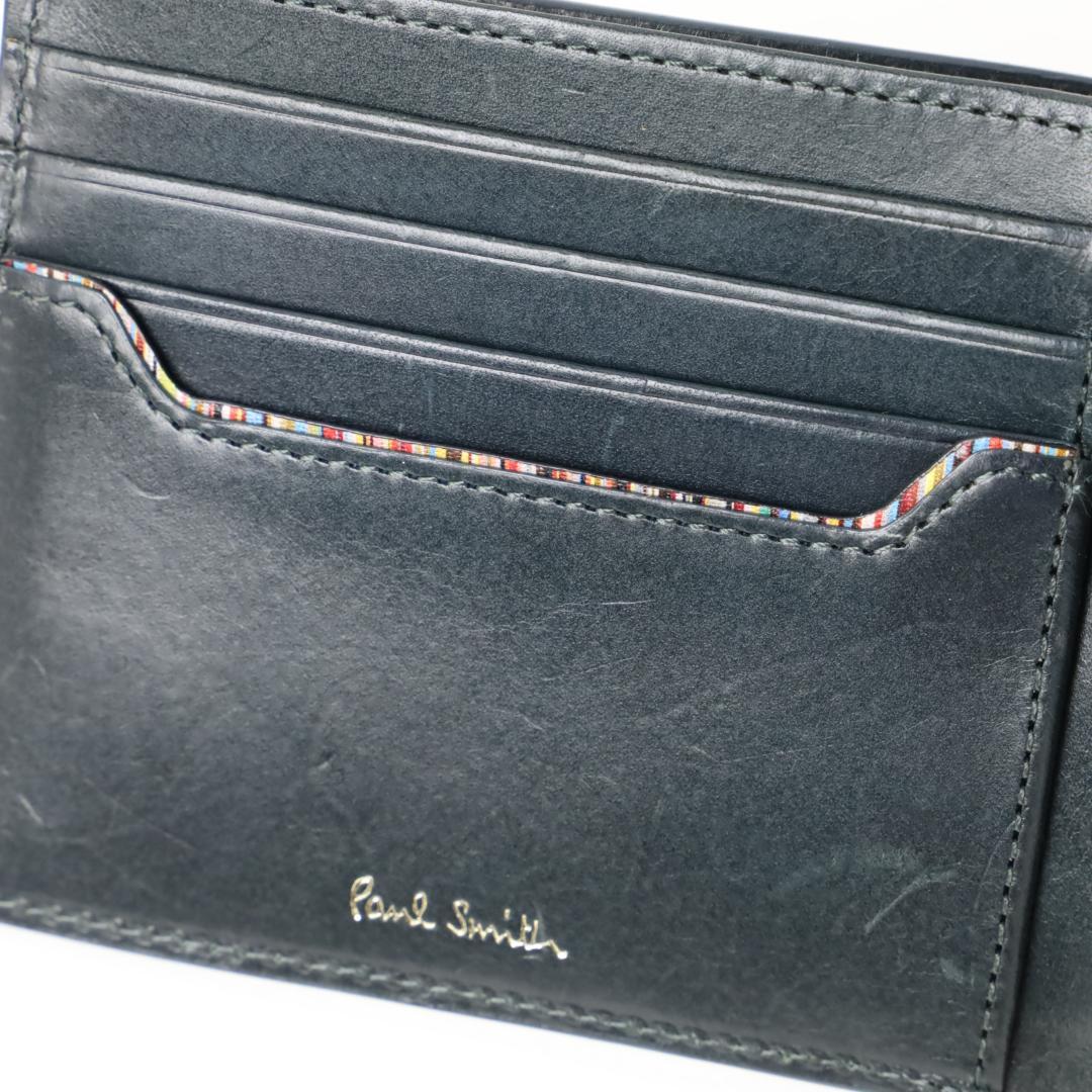 271② 新品 ポールスミス ベジタン 二つ折り財布 Paul Smith 少訳