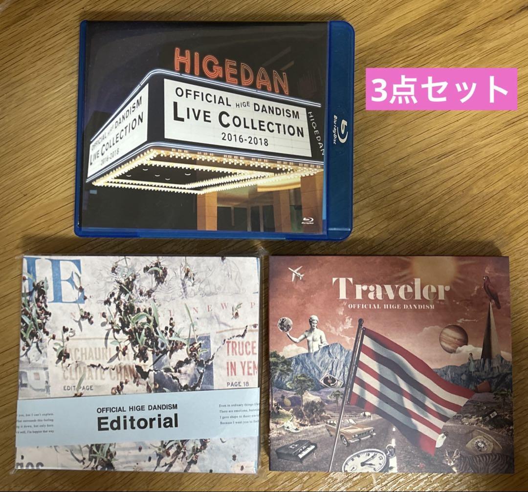 Official髭男dism ライブblue ray ＋cd Amazon.co.jp: Universe CD+Live Blu-ray - Official髭男dism