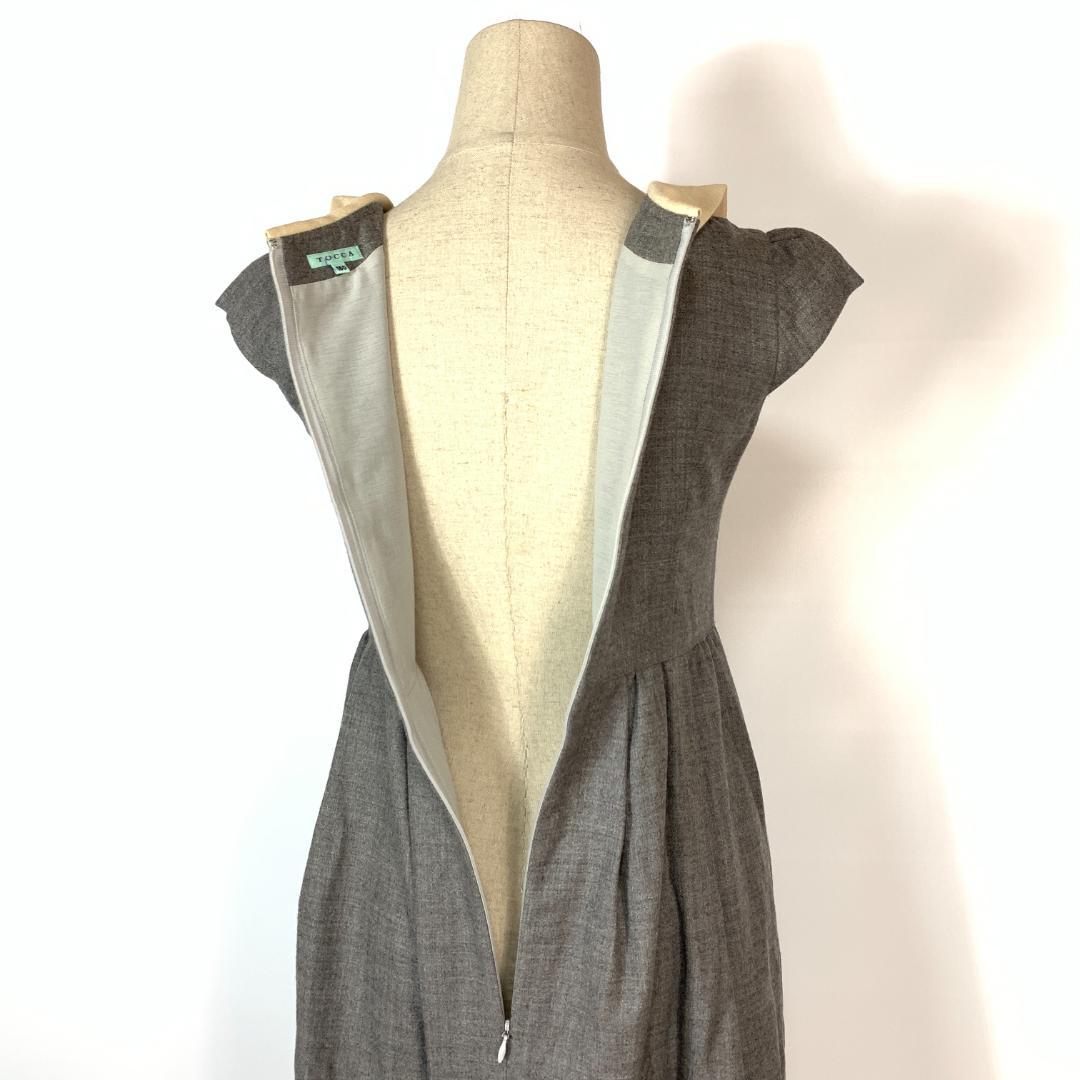TOCCA トッカ 襟付きワンピース 花柄 グレー 160 B6007