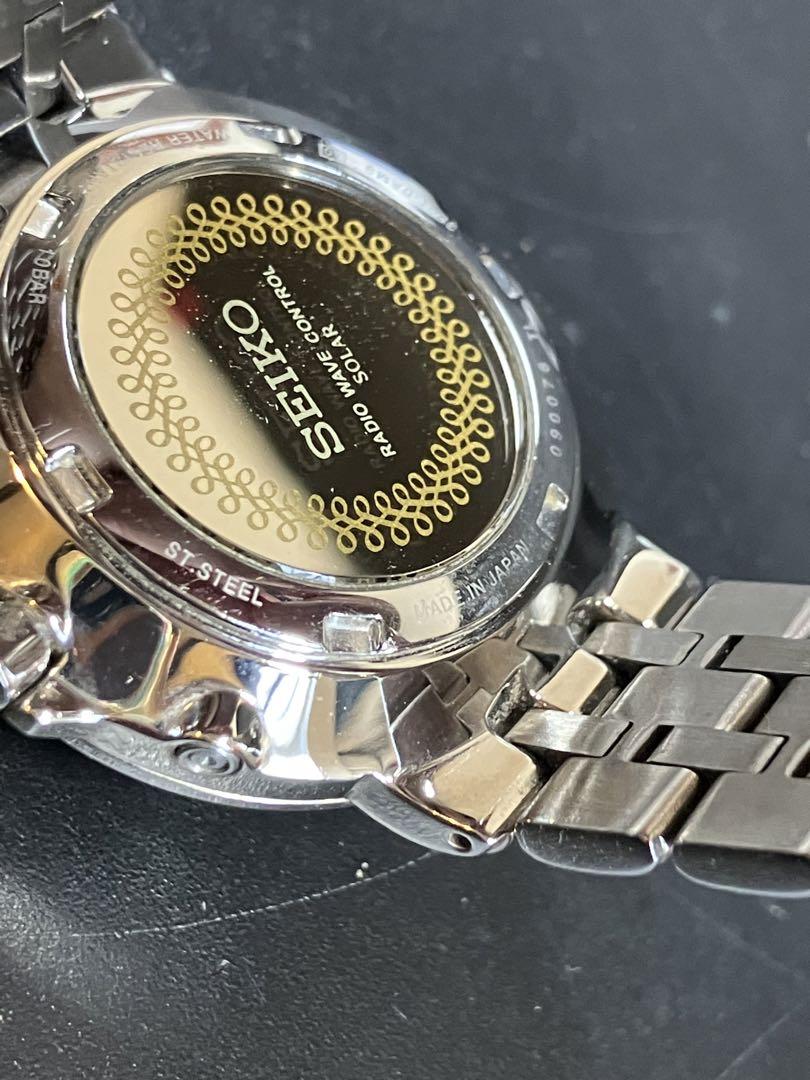 ★ SEIKO