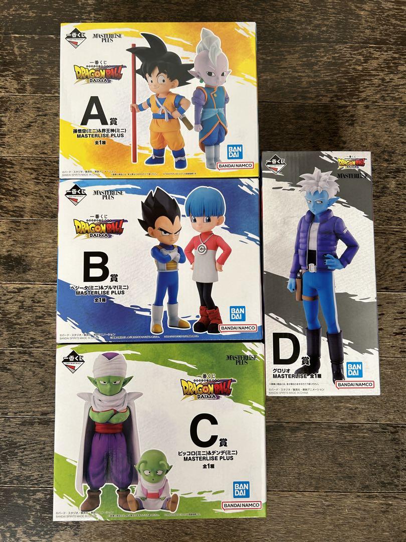 一番くじドラゴンボール A賞B賞D賞 ドラゴンボール 一番くじ 未来への決闘 A賞B賞C賞D賞