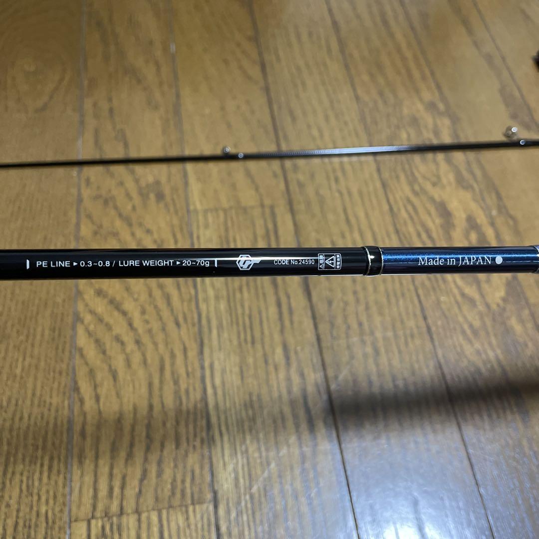がまかつ ラグゼEGTRX S610ML-solid ティップラン がまかつ ラグゼEGTRX S610ML-solid ティップラン