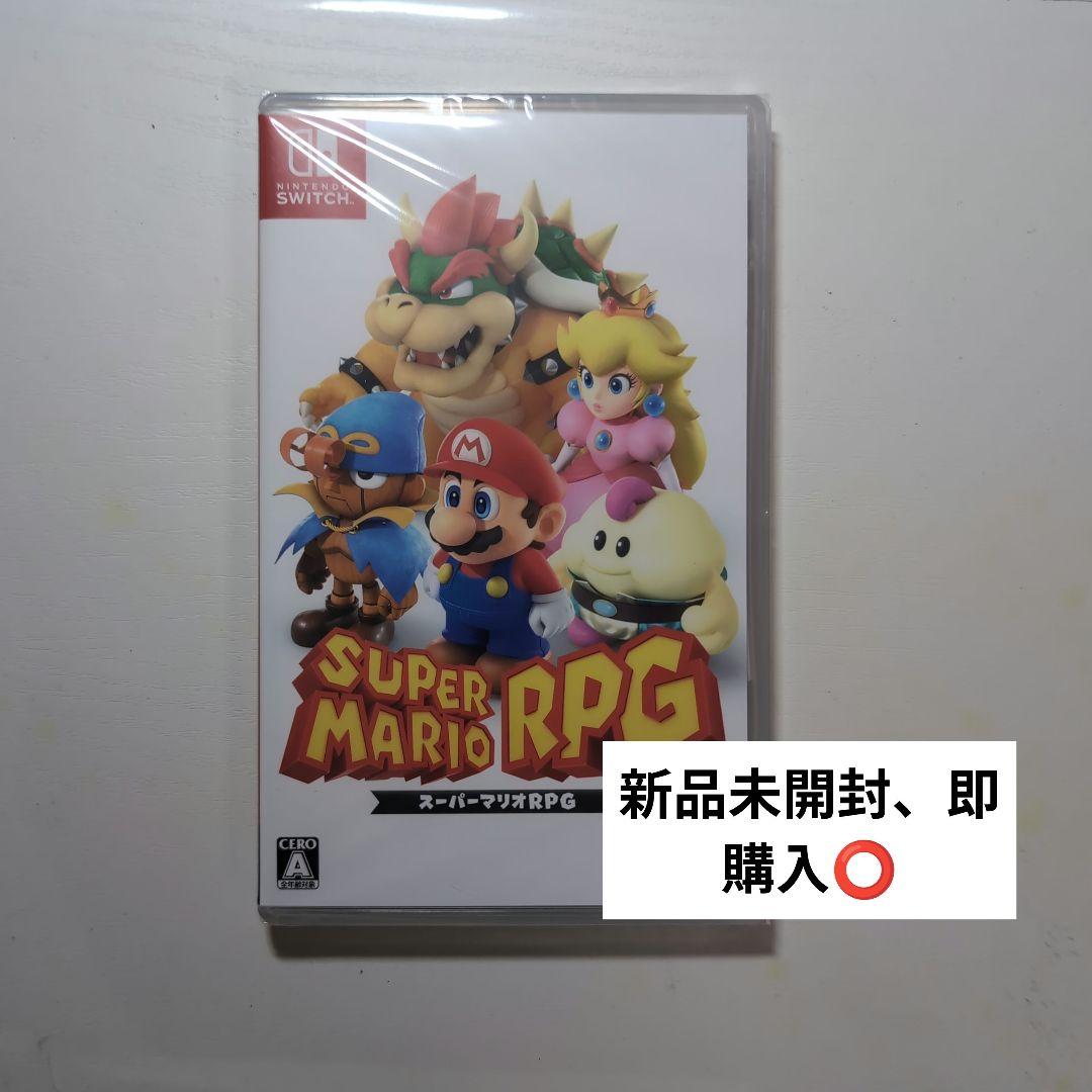 新品・未開封【2本セット】スーパーマリオRPG スイッチ ソフト 2個 Nintendo Switchソフト】スーパーマリオRPG | おもちゃ通販の