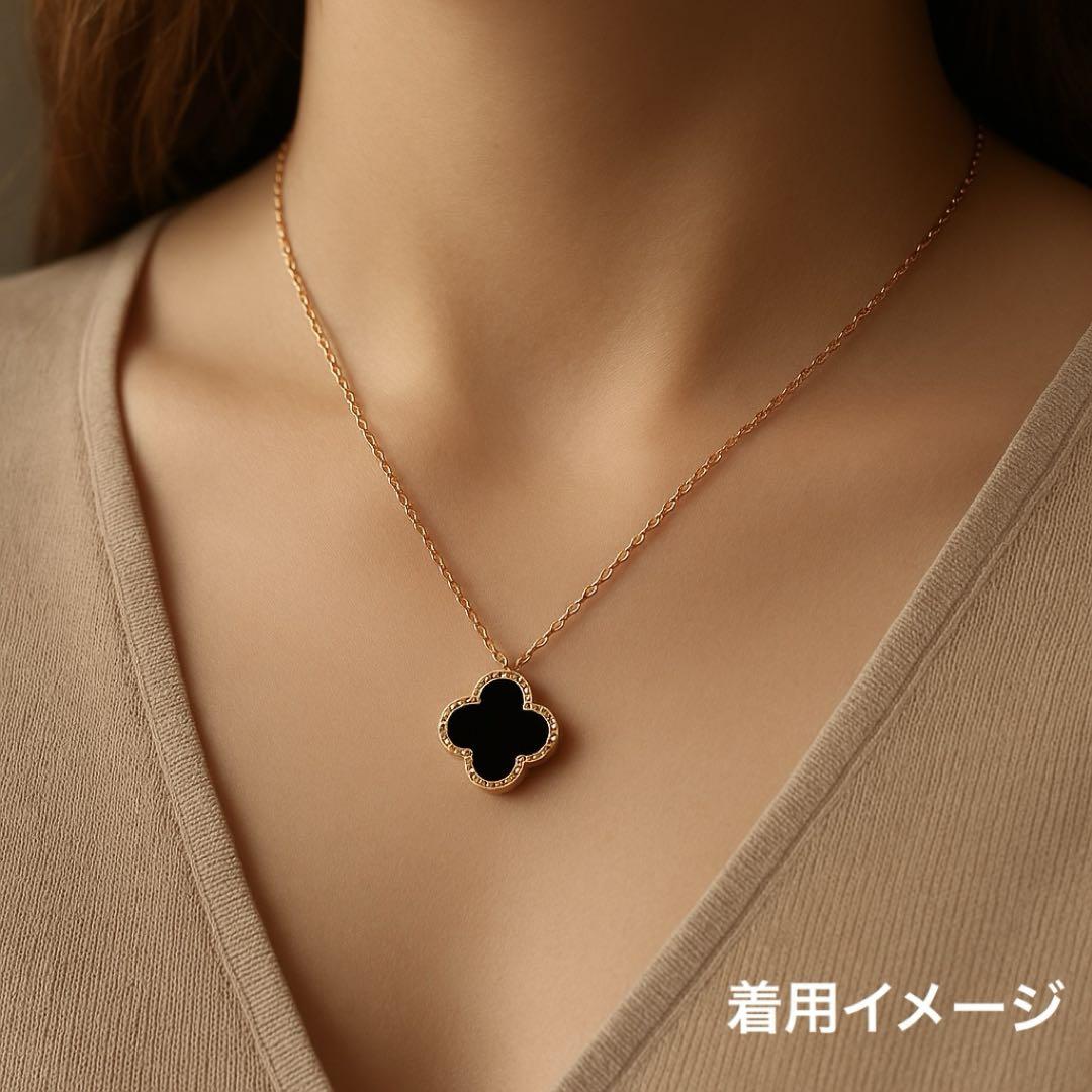 選べるチェーン 四つ葉のクローバー 白黒リバーシブル