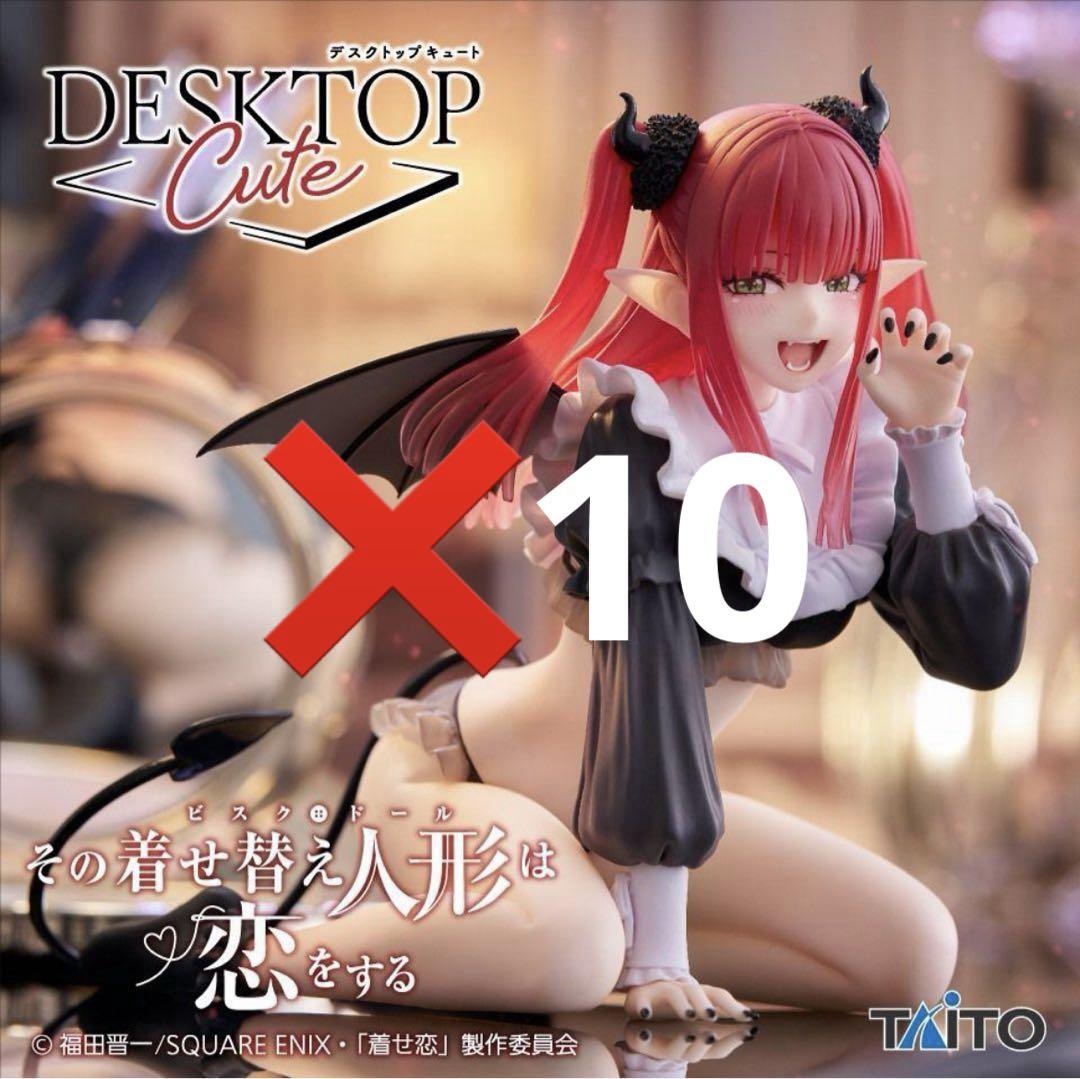 その着せ替え人形は恋をする Desktop Cuteフィギュア 喜多川海夢 リズ
