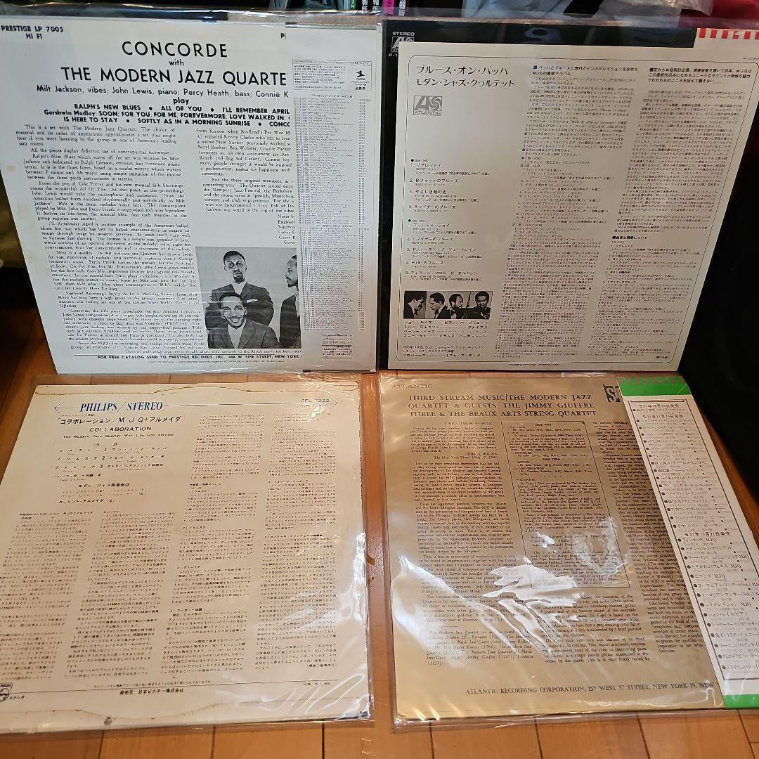 Jazz　Modern Jazz Quartet MJQ 4枚セット