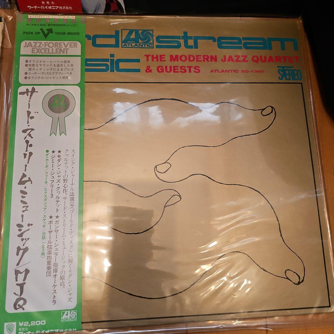 Jazz　Modern Jazz Quartet MJQ 4枚セット