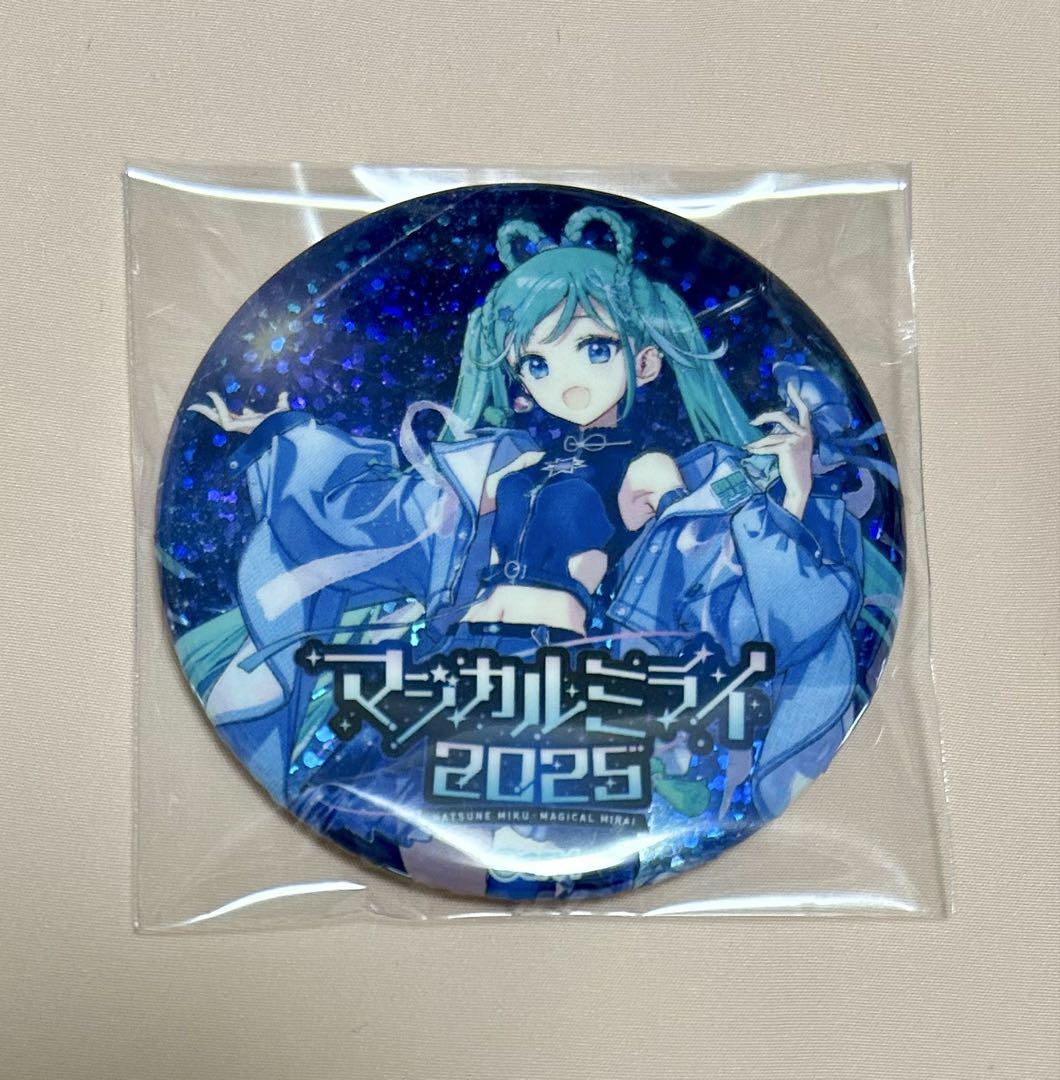 初音ミク 缶バッジ　レア 初音ミク マジカルミライ 2025 缶バッジ ホログラム