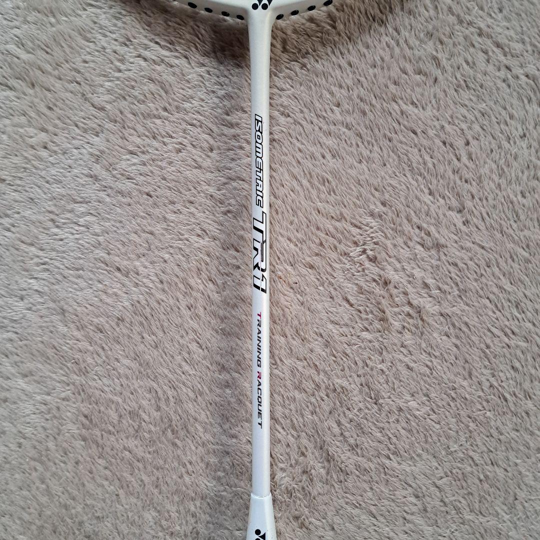 即購入可★値下げ　YONEX　アイソメトリックTR1　トレーニングラケット