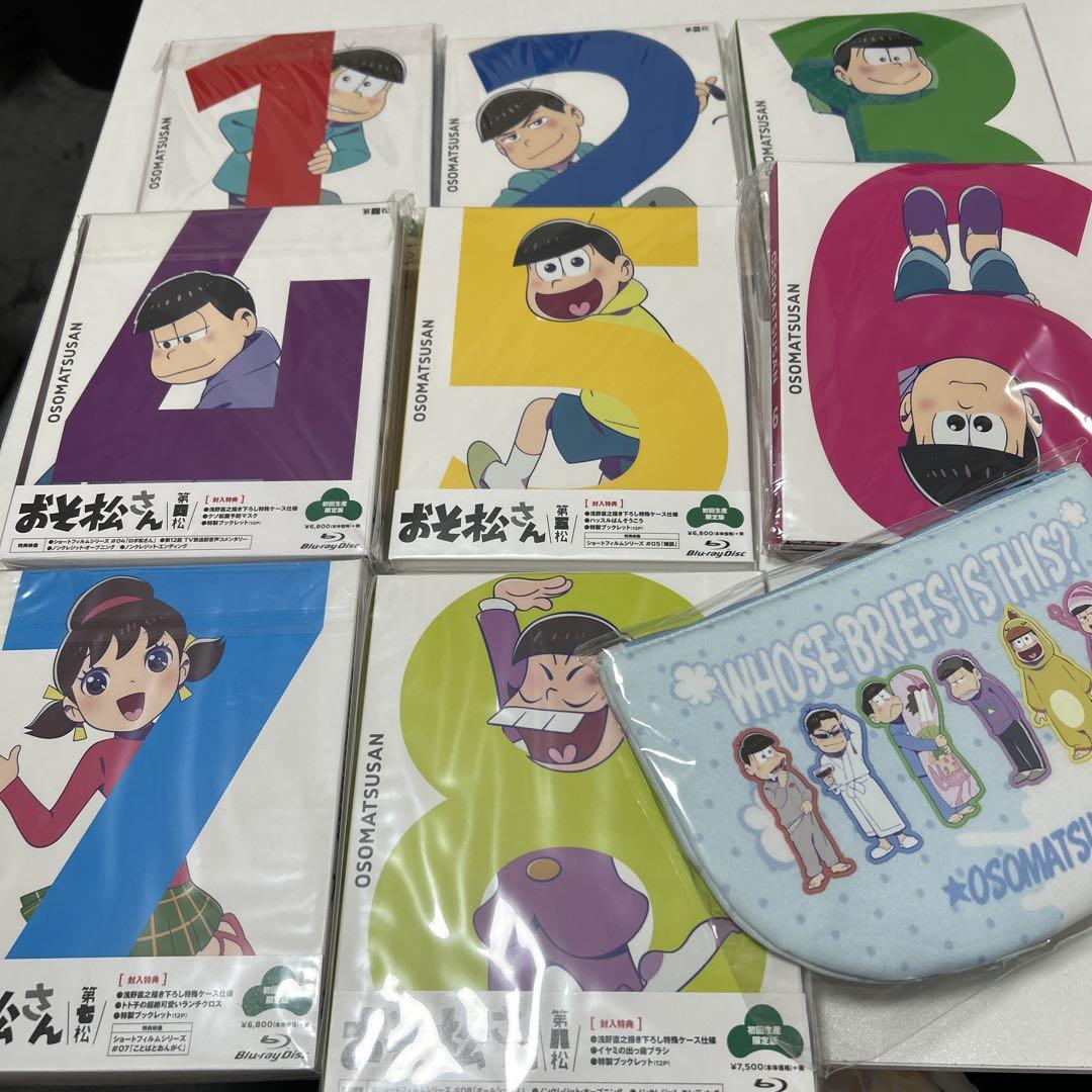 【1期&2期全巻】初回限定版 DVD おそ松さん 1期&2期全巻】初回限定版 DVD おそ松さん