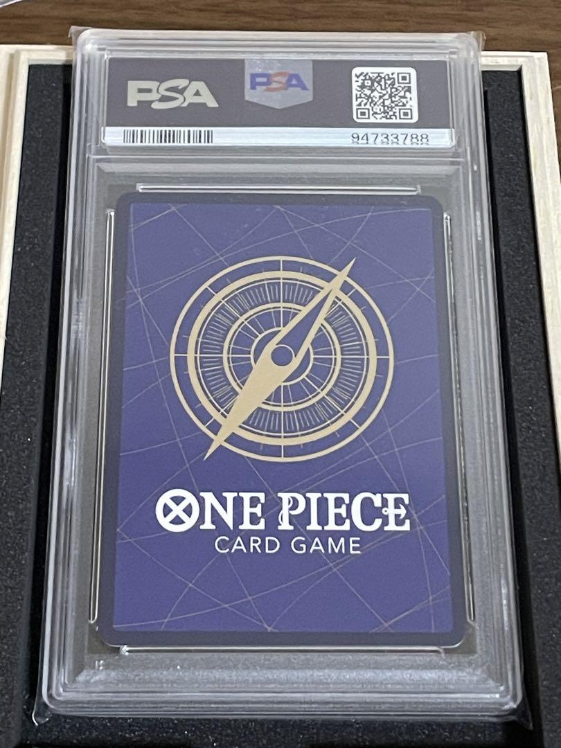 【PSA10】ハンコック　コミパラ