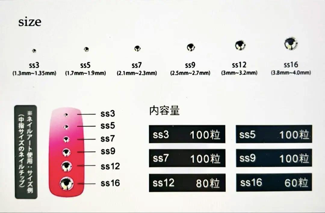 Swarovski XILION Rose SS16 SS12 スワロフスキー