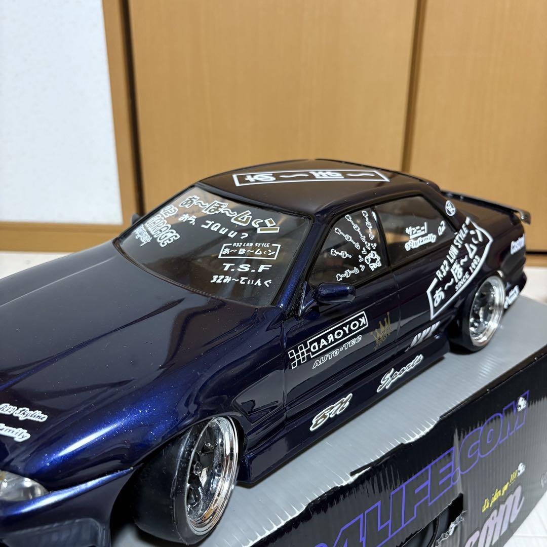 32r ボディ