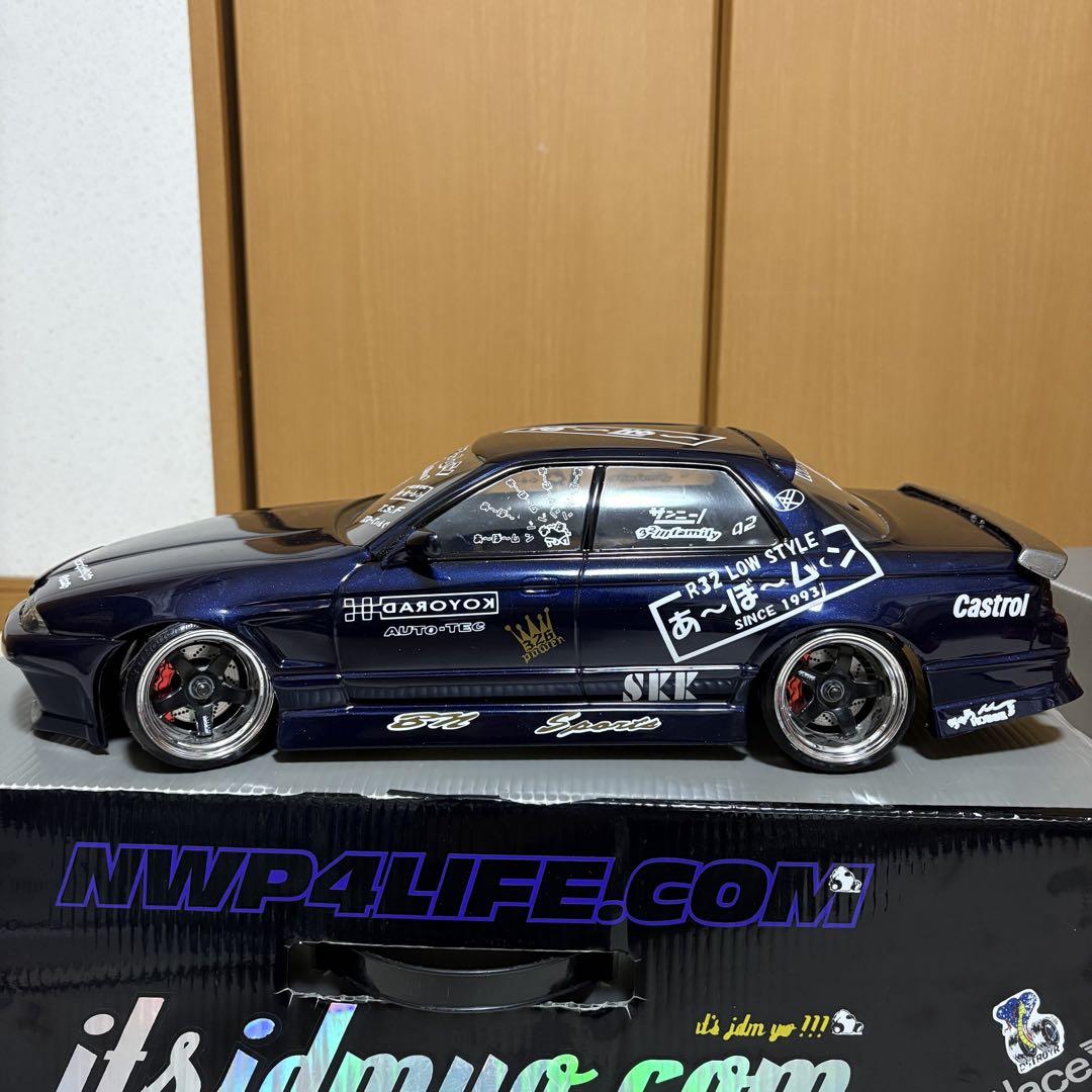 32r ボディ