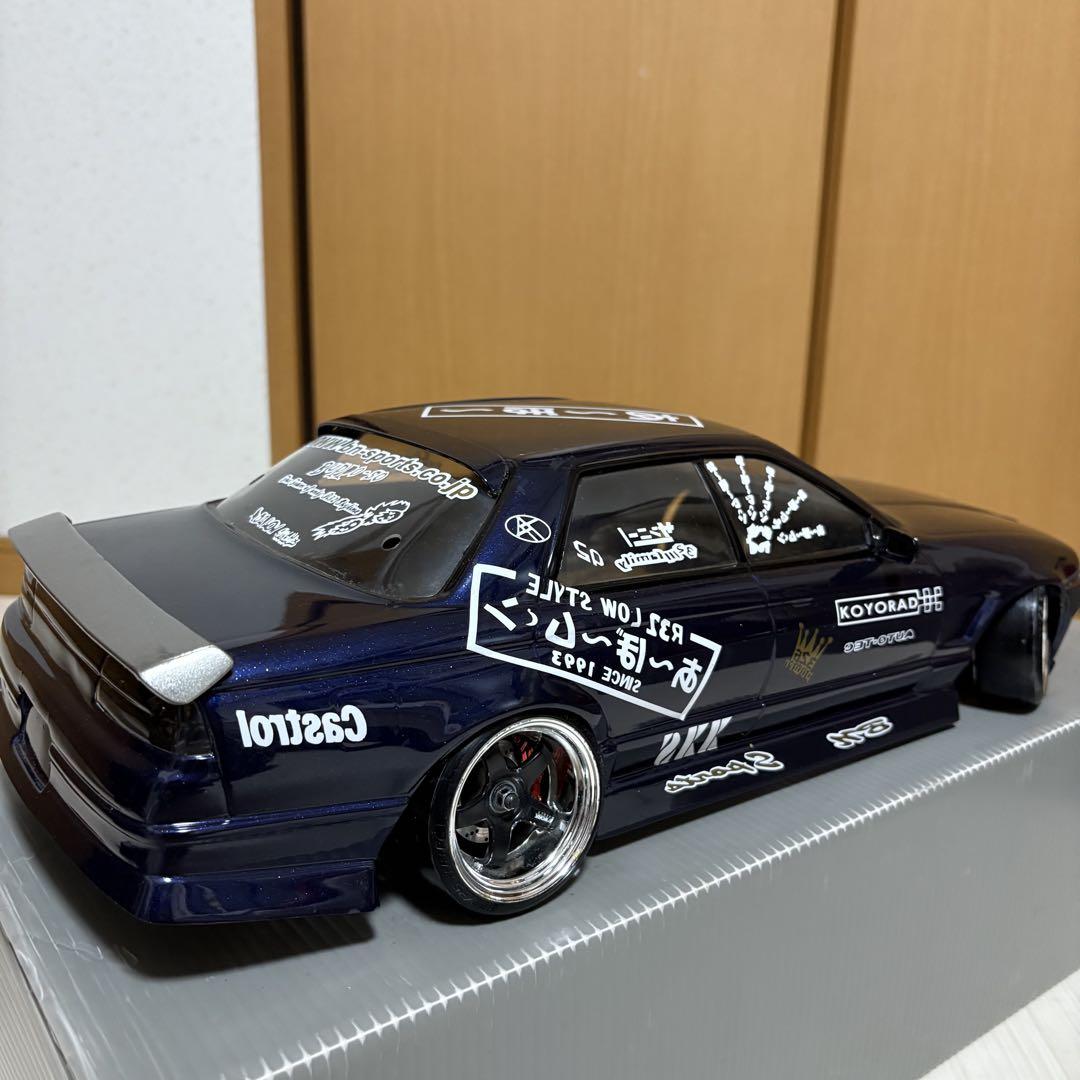 あーぼームーン 32r