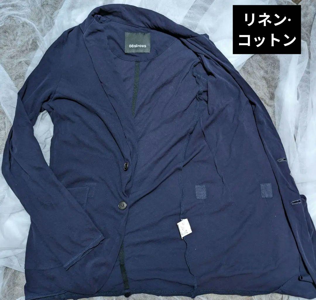 08CIRCUS こなれ感 綿麻一枚仕立てサマーテーラードジャケット