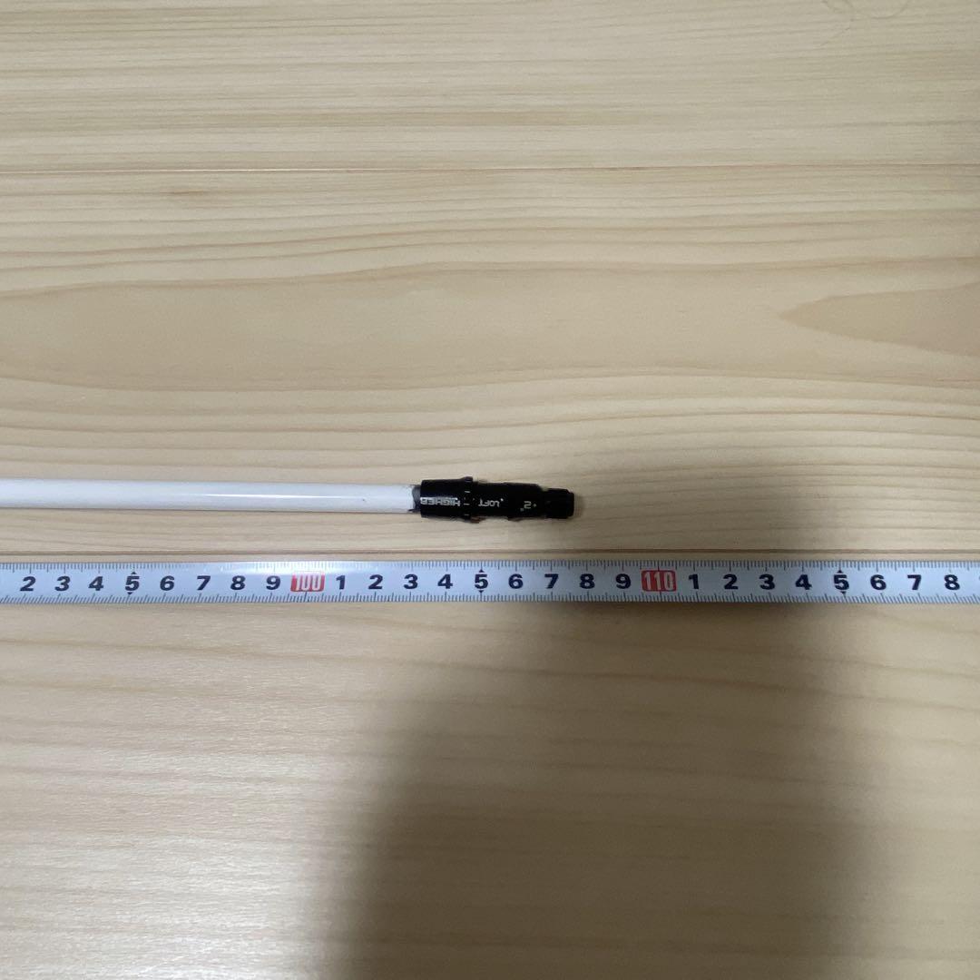 テーラーメイド FW用 デザインチューニング
