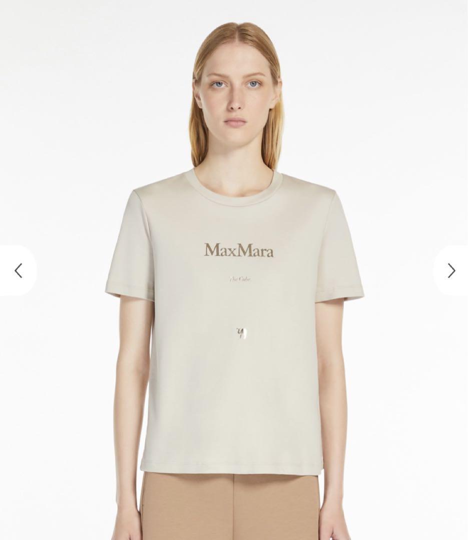 ⭐︎はもマル⭐︎ MaxMara ベージュ 半袖Tシャツ