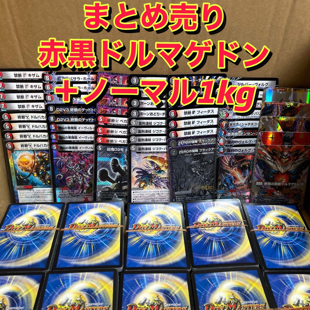 Yuuki様 リクエスト 3点 まとめ商品