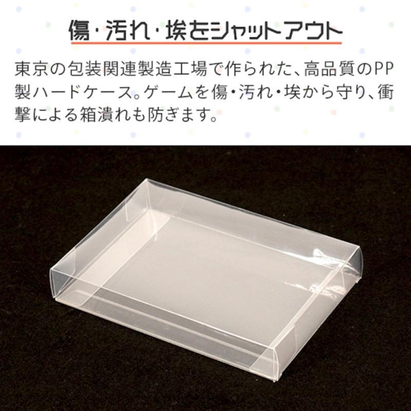 人気SALESALE SFCカセットケース100個 RCC-SFCROMCASE-5P-20SET ROuZS-m97064613478 大特価好評
