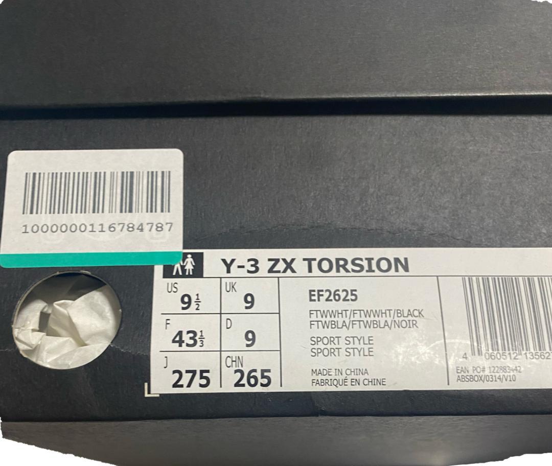 超歓迎お得⑯ Y-3 ZX TORSION レア kqW8G-m97065017033 超特価新作