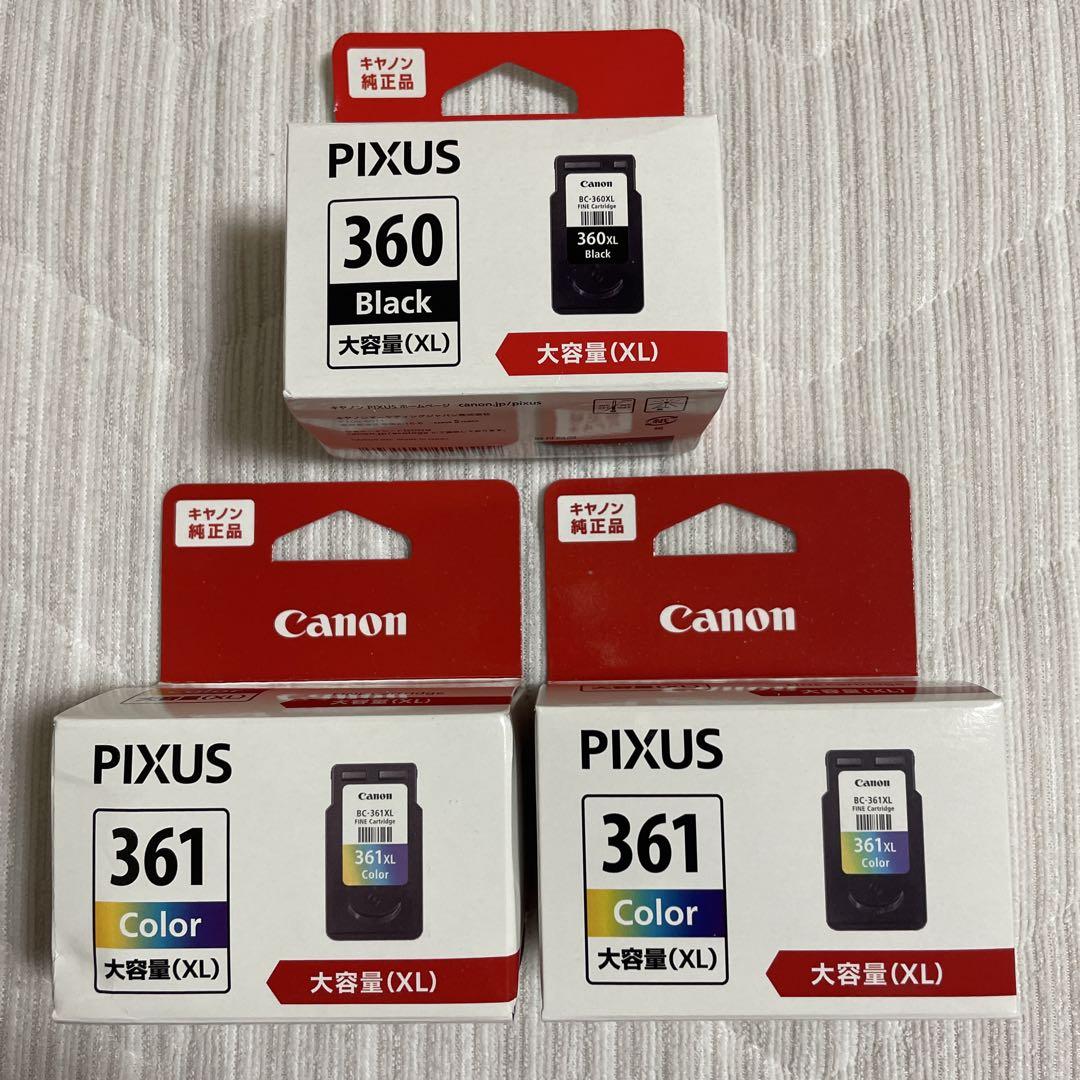 キャノン　純正インクカートリッジ　BC-361XL、360XL