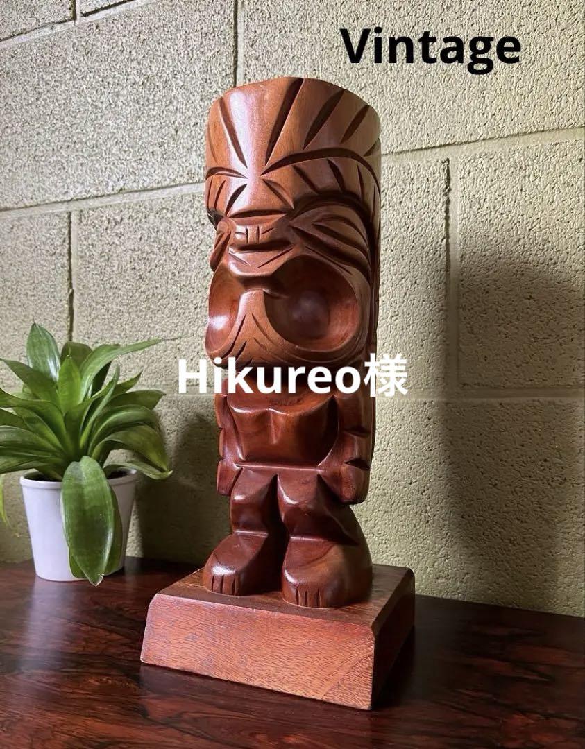 ヴィンテージ　ハワイ　TIKI ティキ　木製彫刻　高さ34cm オブジェ 置物