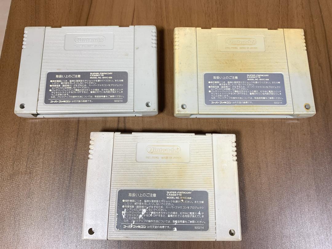 格安新作登場 美品 SFCスーパーファミコン 本体一式 箱付き おまけソフト付 W7oDs-m97065812198 大得価低価