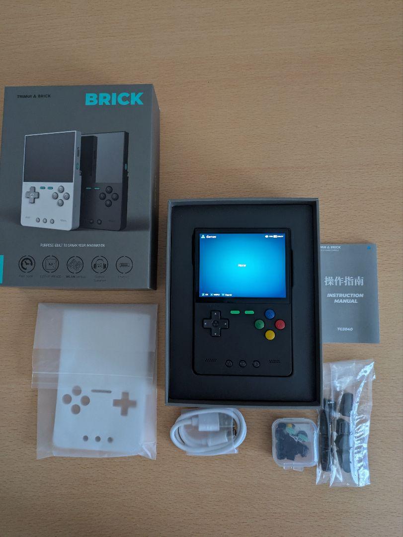 Trimui brick カスタムボタン付きセット