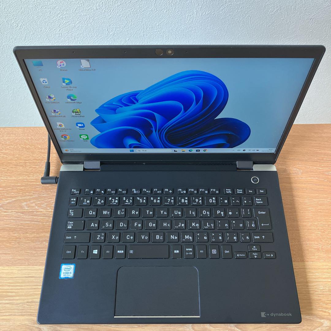 【軽量】16GB/オフィス付き/Windows11/SSD/ノートパソコン/黒