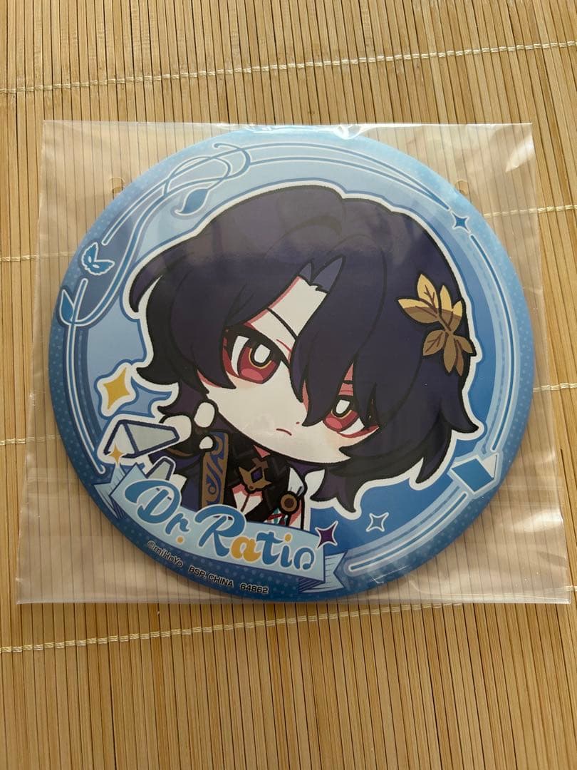 一番くじ 崩壊スターレイル Vol.2 Dr.レイシオセット