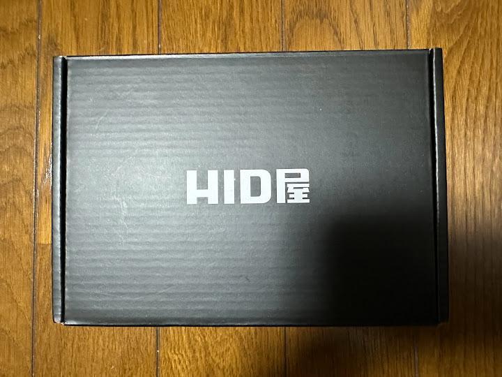 【新品未使用】HID屋 Qシリーズ H8/H11/H16
