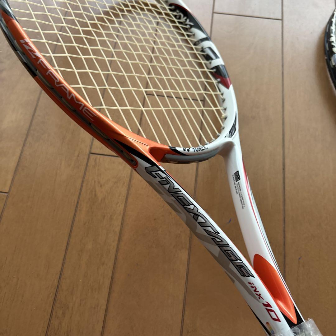 テニス（軟式）ソフトテニスラケット　2本　中古
