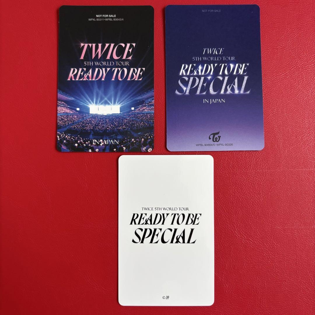 TWICE ready to be special ソフトトイ　ジョンヨン Amazon.co.jp: TWICE ジョンヨン READY TO BE SPECIAL