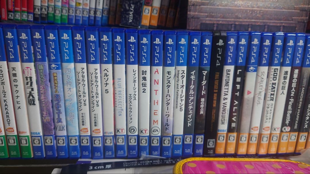 PS5 slim 本体 コントローラー ソフト大量