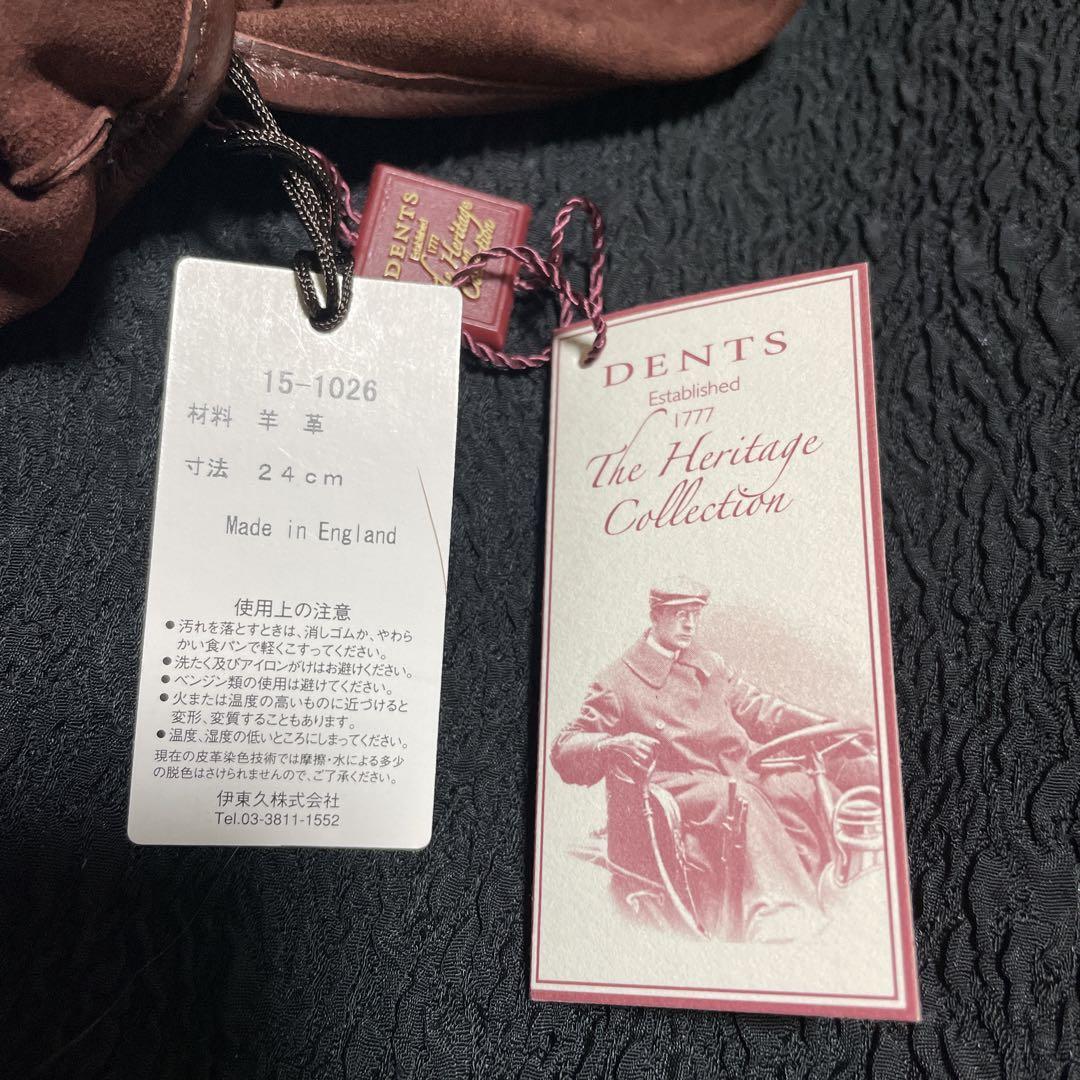 DENTS デンツ　メンズ手袋　24㎝ 楽天市場】デンツ 手袋 メンズ 手袋 DENTS グローブ スマホ対応