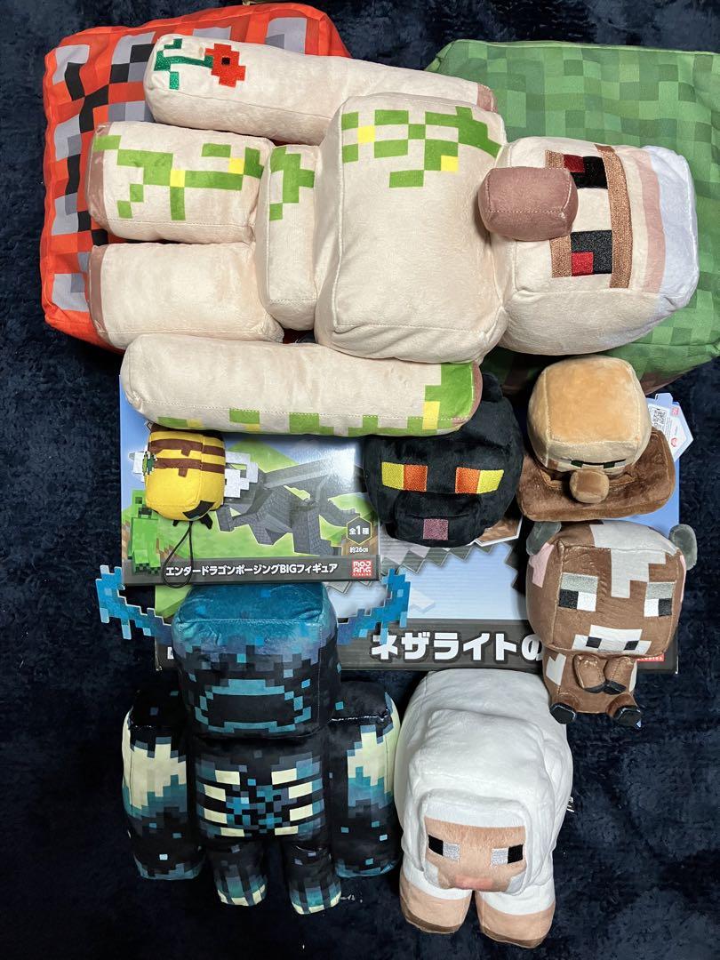 マイクラ　まとめ売り　11点