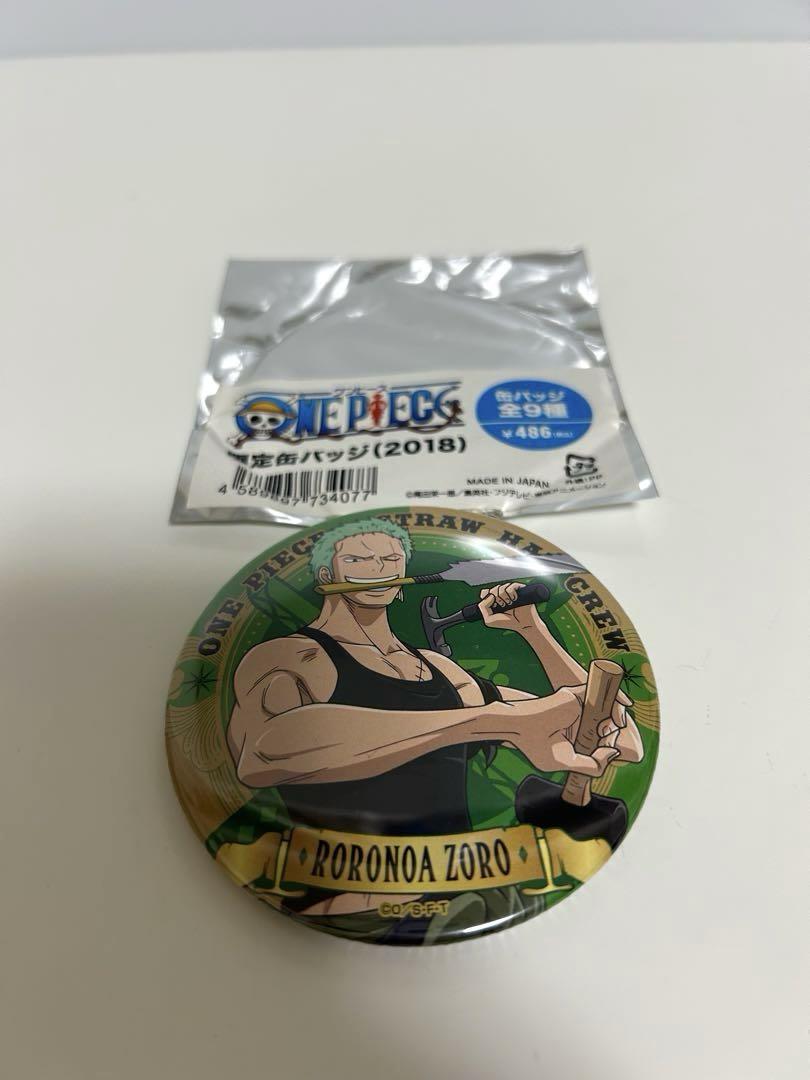 ワンピース　缶バッジ　ゾロ